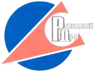 рекламний дім