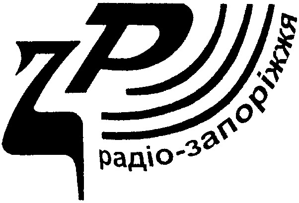 радіо-запоріжжя
