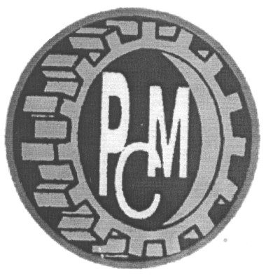 рсм