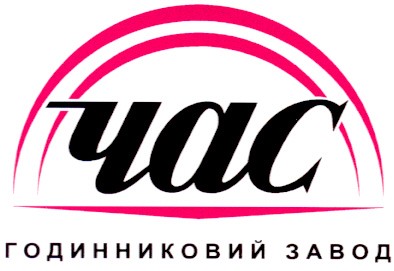 годинниковий завод