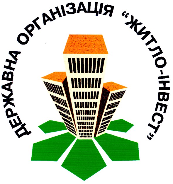 державна організація житло-інвест