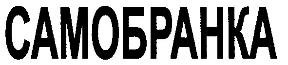 Торговельна марка 42389