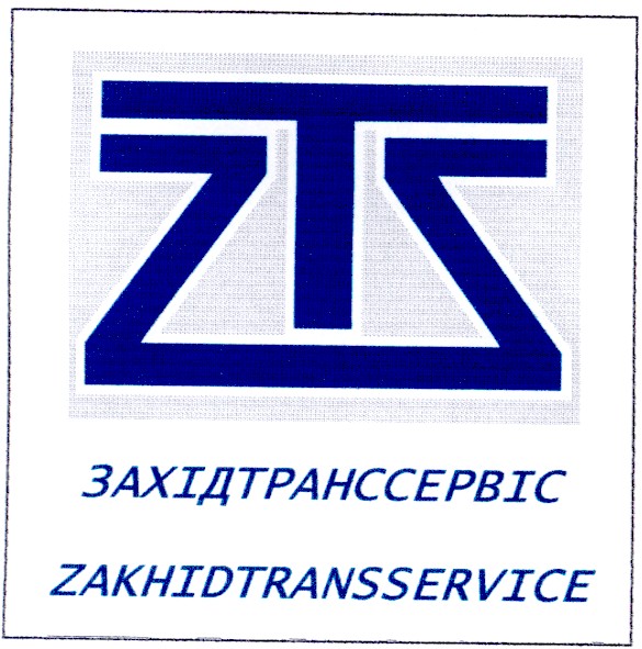 zakhidtransservise