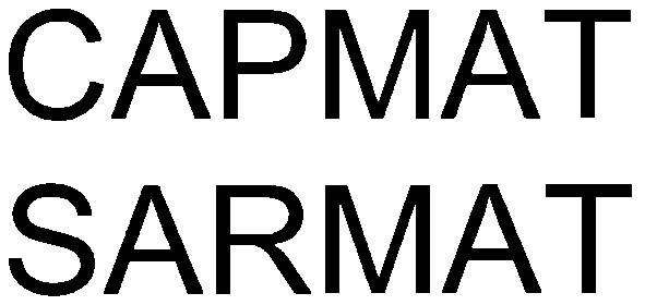сармат