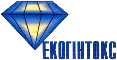 екогінтокс