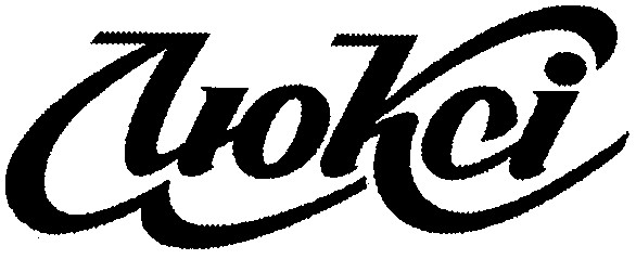 люксі