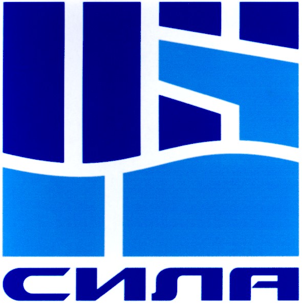 сила