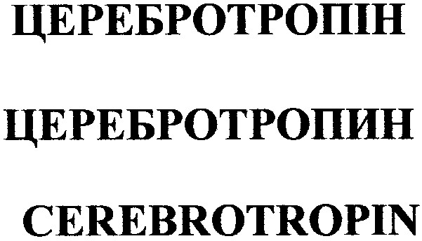 церебротропін