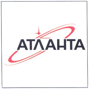 атланта