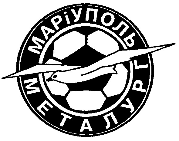 маріуполь