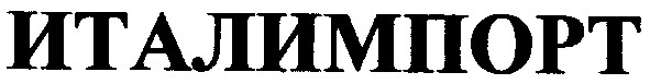 италимпорт