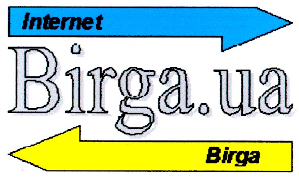 internet