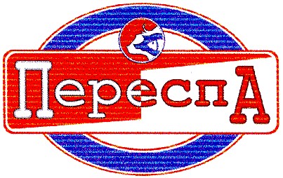 nepecna