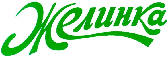желинка
