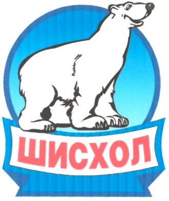шисхол