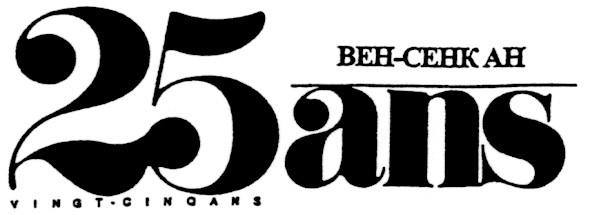 beh-cehkah