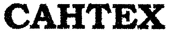 сантех