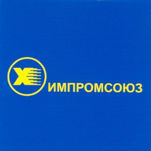 х импромсоюз