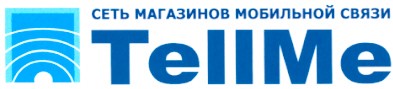 сеть магазинов мобильной мвязи
