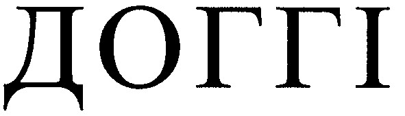 доггі