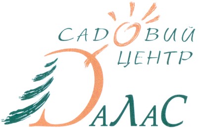 садовий