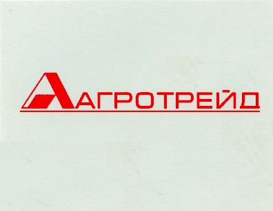 а агротрейд