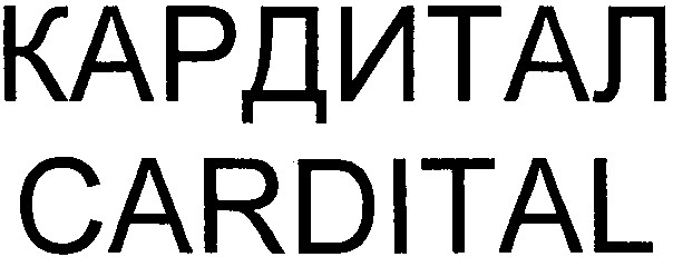cardital
