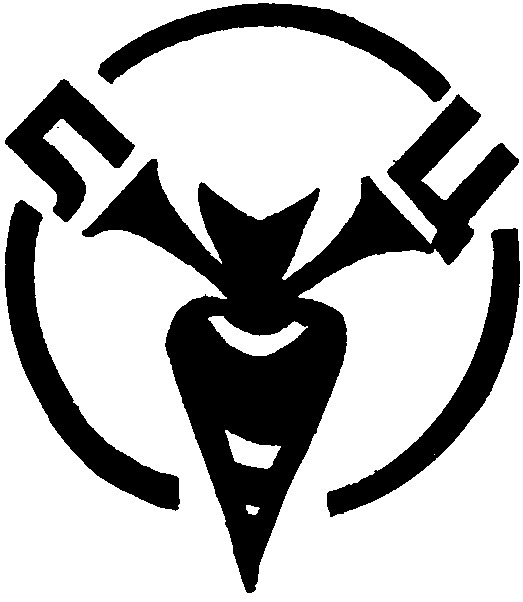 л ц