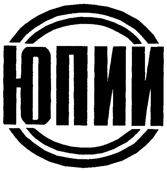 юпии