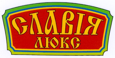 славія