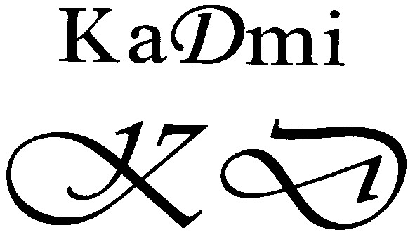 ka dmi
