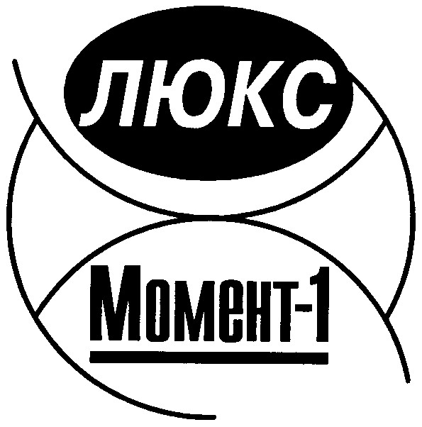 momeht-1