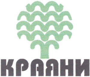 краяни