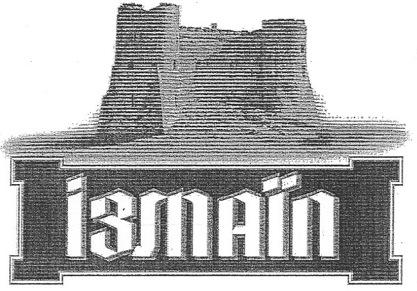 ізмаїл