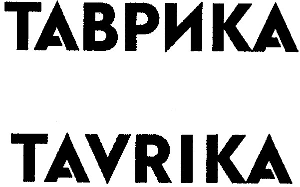 tavrika