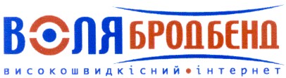 високошвидкісний інтернет