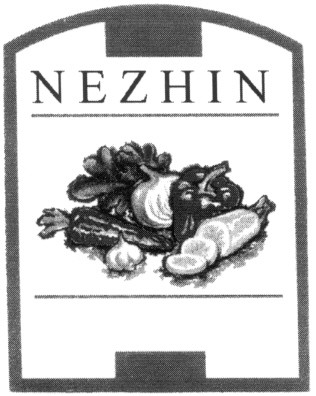 nezhin