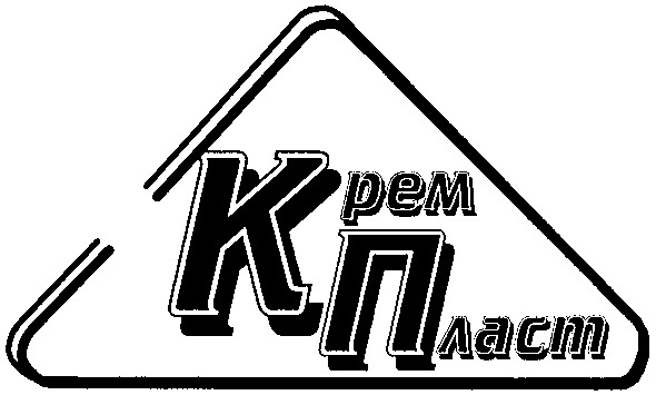 пласт
