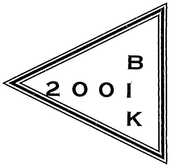 2001 вік