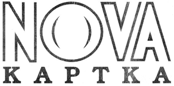 картка