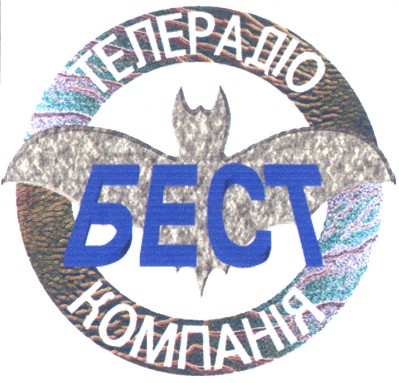 телерадіо