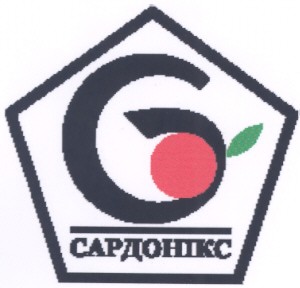 сардонікс