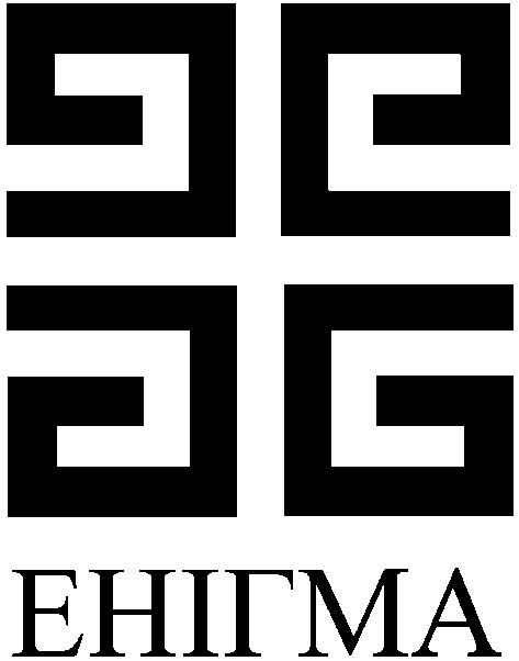 енігма