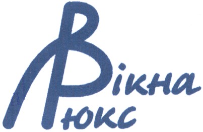 вікна