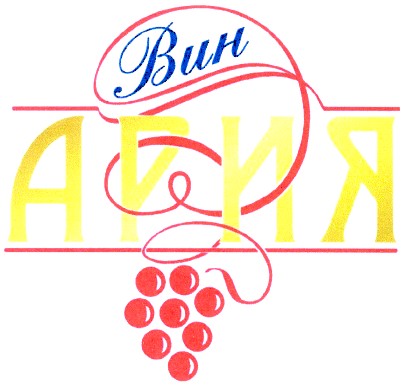 ария