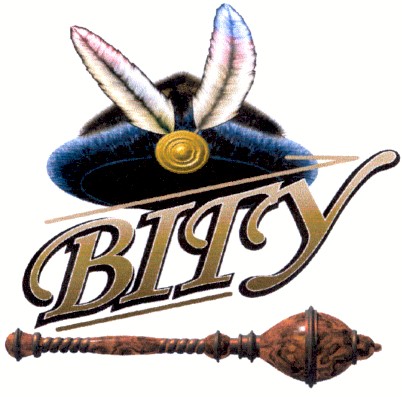 вігу