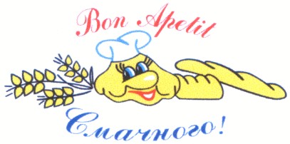 bon apetit