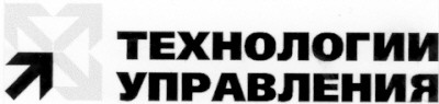 технологии управления