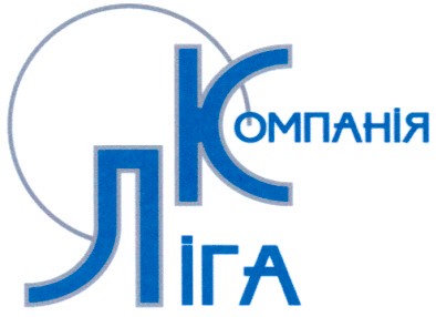 компанія