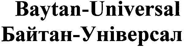 baytan-universal
